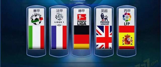 有七人得分 有七人得分